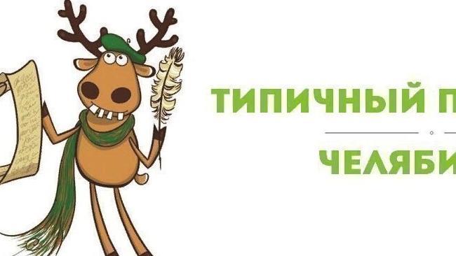 Доброго времени суток! 