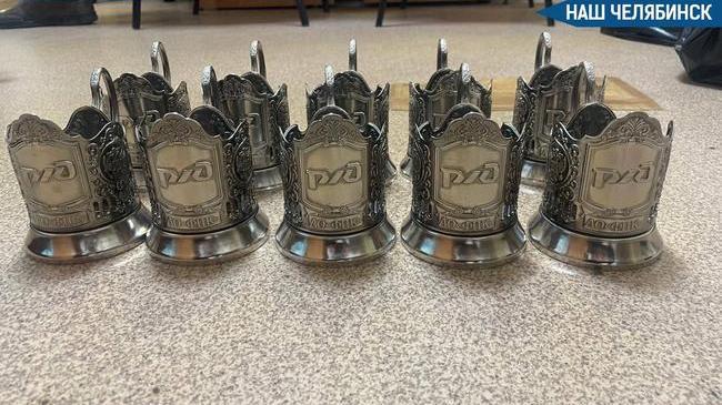 ☕️ В Челябинске сотрудница РЖД украла сотни подстаканников