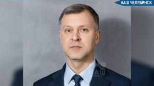🚨 На вице-мэра Челябинска завели второе уголовное дело