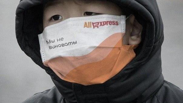 😷 Коронавирус сильно изменил привычное течение жизни, и это отразилось на рекламе: крупные бренды адаптировали ее к ситуации. 