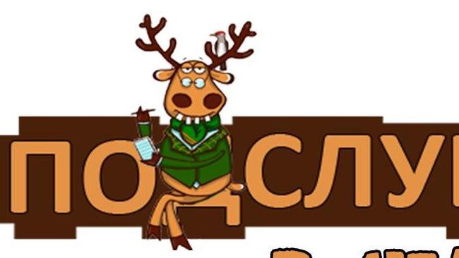 Здрасте. Анон админ.