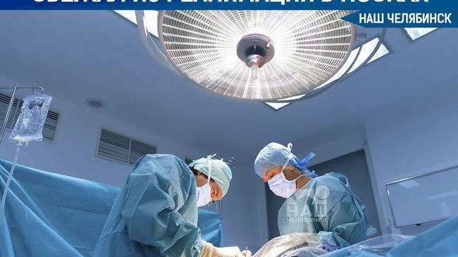 ❗"Мой брат в 5 утра сбежал из реанимации в носках": продолжение истории пациента из Аши 