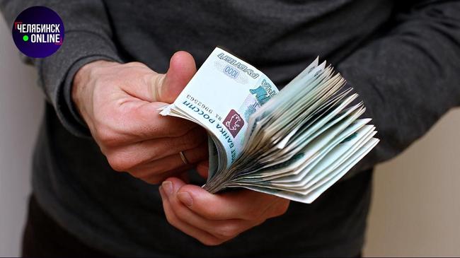 💰 Эксперты составили рейтинг средних зарплат на предприятиях области.