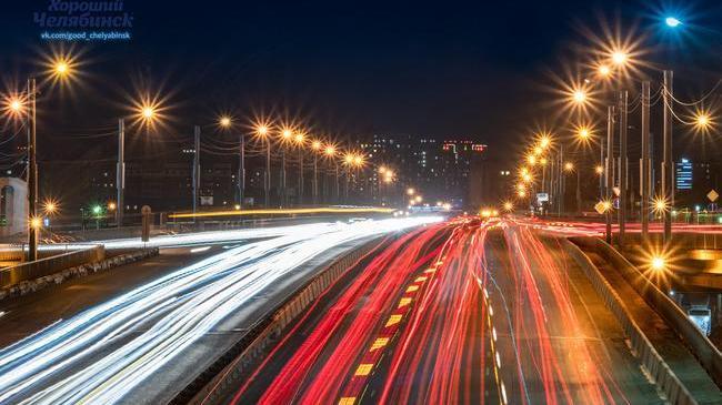 Спокойной ночи, челябинцы! ☀ Как прошёл ваш день? 😊 