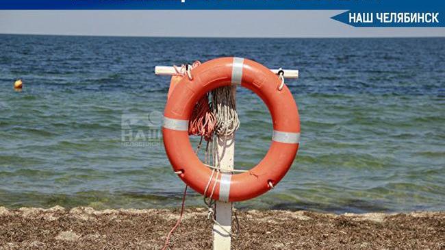 Житель Челябинска утонул в Абхазии
