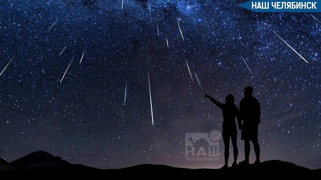 💫 Южноуральцы смогут увидеть летний звездопад Южные дельта-Аквариды