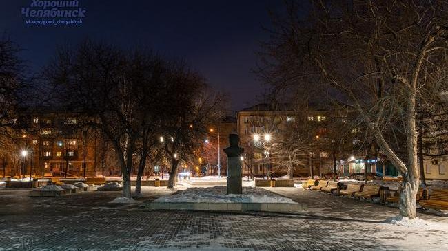 Спокойной ночи, Челябинск! 😴