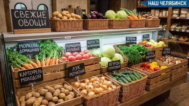 🥒 Овощи скоро станут дешевле?