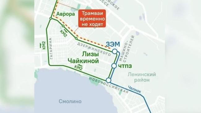 🚋 Маршрут трамвая-челнока изменится