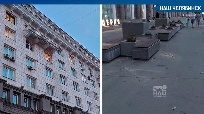 😨 В Челябинске почти на головы прохожих упал кусок балкона 