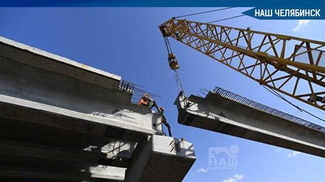 ⚡⚡ В Челябинске планируют построить новый мост через реку Миасс.