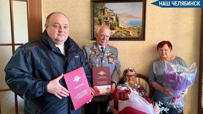 Жительница Челябинской области отметила 100-летний юбилей
