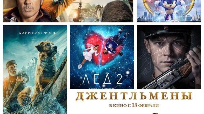 🎬 Прокатная шестёрка: что посмотреть в кино в эти выходные и на следующей неделе 👇🏻