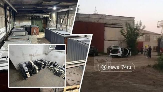 ❗️Власти Усть-Кута разместили ориентировку на Артема Тимофеева