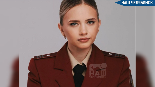 ❗️В Челябинском Роспотребнадзоре назначили временного руководителя