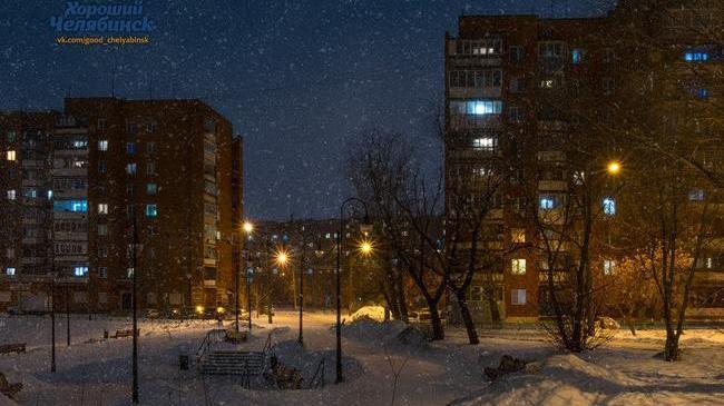 Доброе утро, челябинцы! 😎 Готовы к новой рабочей неделе? 