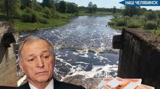 💰 Пермский завод требует с «Южуралзолота» более 68 млн рублей