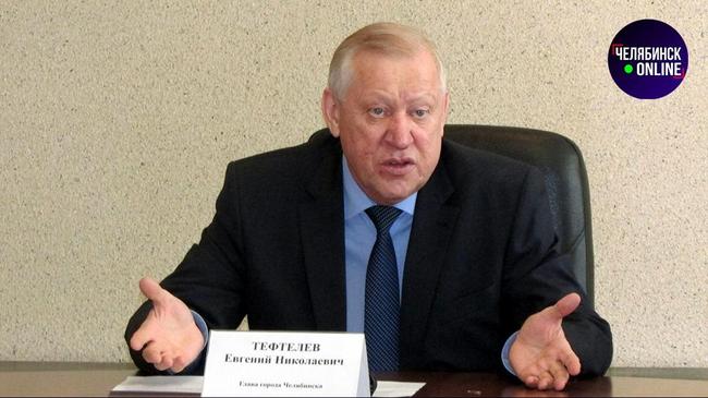 ⚡ Экс-мэр Челябинска Евгений Тефтелев будет оспаривать решение суда