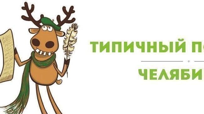 Анонимно админ.
