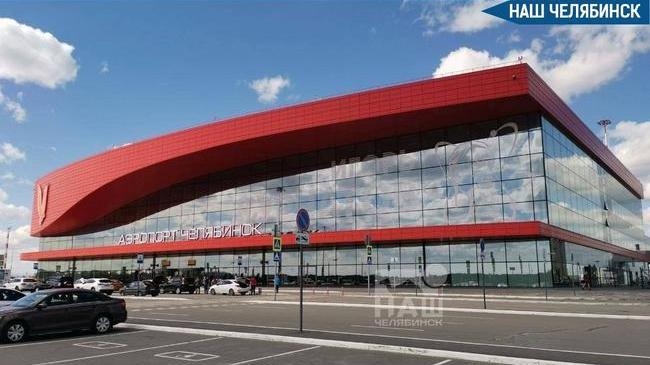 ✈ В Челябинске задержали рейсы в Сочи из-за ограничений