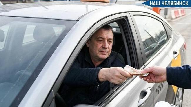 🚖 Брать деньги с таксистов на иномарках предложил депутат Госдумы