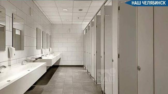 🚾 В Челябинске планируется установка общественных туалетов