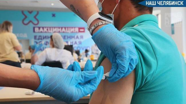 ⚡💉 Для студентов и пенсионеров ввели обязательную вакцинацию