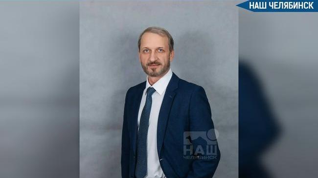 🔄 В Курчатовском районе сменился руководитель администрации