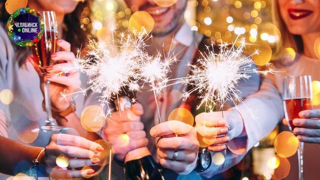 🎄 Южноуральских чиновников подозревают в нарушении запрета на корпоративы.