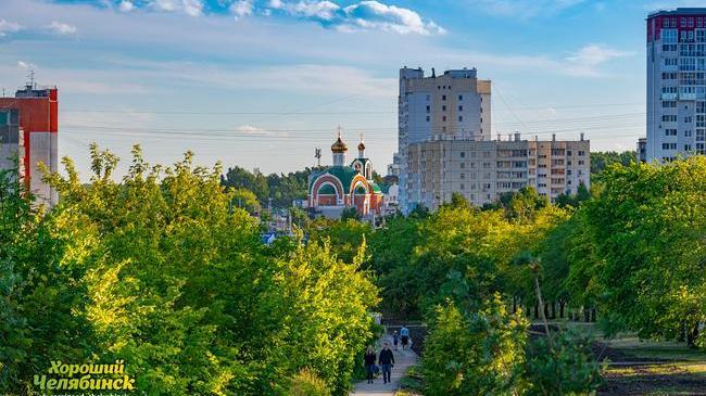 С добрым утром, любимый город! ❤