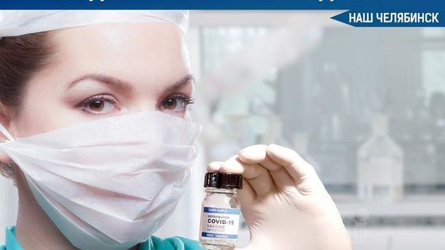 💉Что родители думают о детских прививках? Опрос