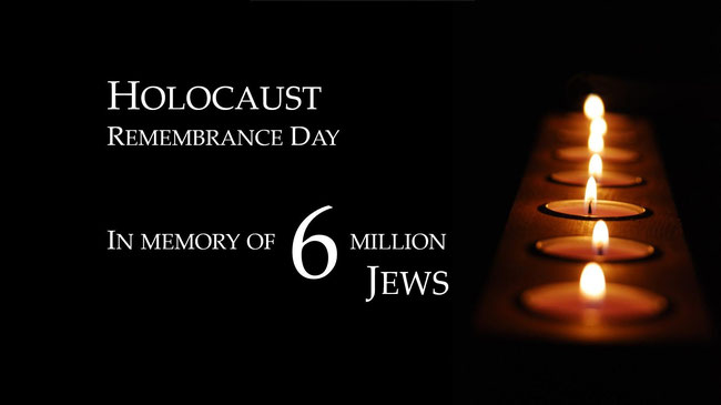 24 апреля Йом а-Шоа — День памяти жертв Холокоста