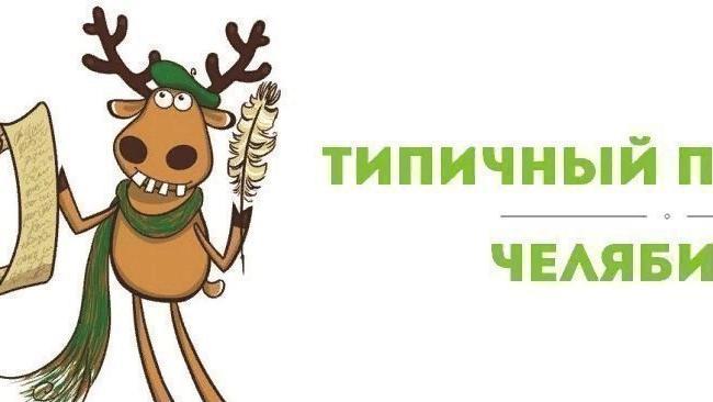 Всем здравствуйте!