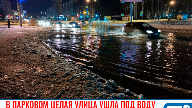 ⚡ Мэрия отчиталась о расчистке дорог после серьёзной коммунальной аварии в Челябинске