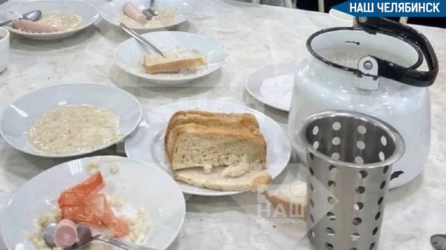 🏫 Директора школы наказали за массовое отравление детей
