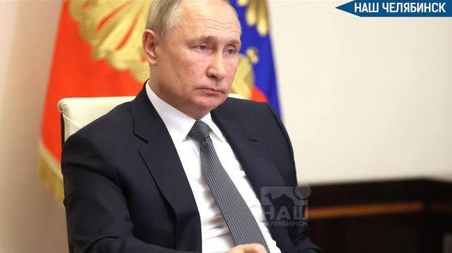 ⚡️Челябинск сегодня готовится к визиту Владимира Путина