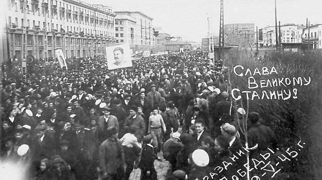 📸 Празднование 9 мая в Челябинске. Фото 1945 года.