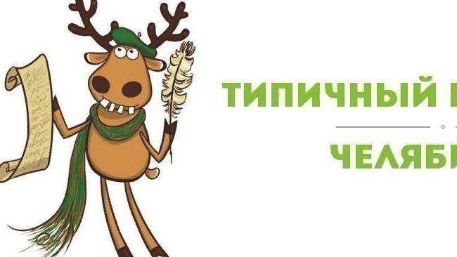 Доброго времени суток! 