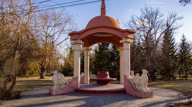 Доброе утро, Челябинск! ☀