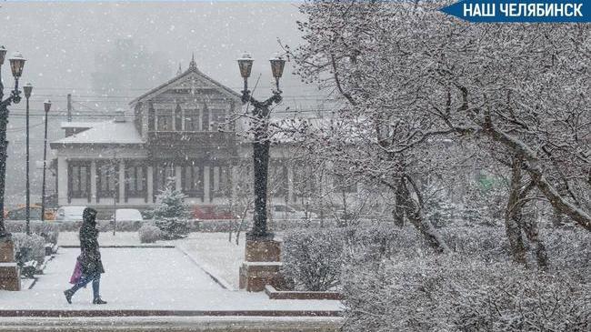 ❄️ Штормовое предупреждение объявлено в регионе