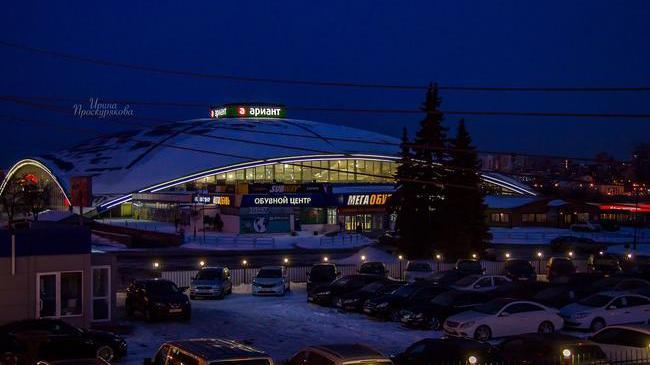 Вечерний Челябинск❤