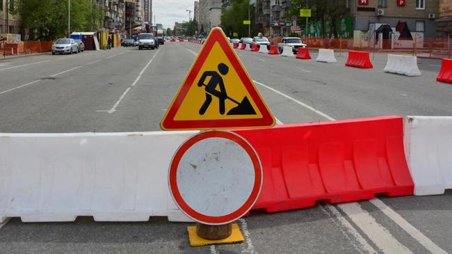 Перекрёсток в центре Челябинска закроют на два дня 