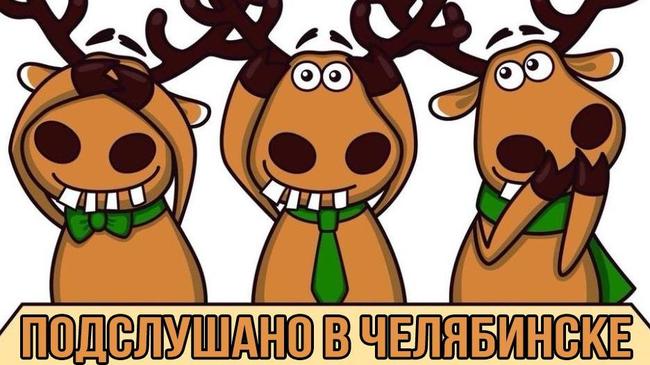 Прошу анонимно админ