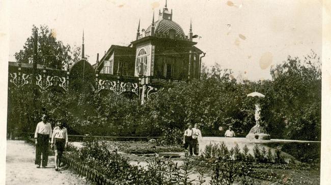 Городской Сад, 1920-ые гг.