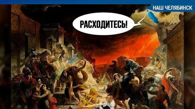 ❗ Глава Роспотребнадзора Анна Попова разрешила увеличить заполняемость залов на массовых мероприятиях до 70%.
