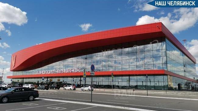 ✈️ Челябинский аэропорт принял десяток рейсов из-за закрытого неба