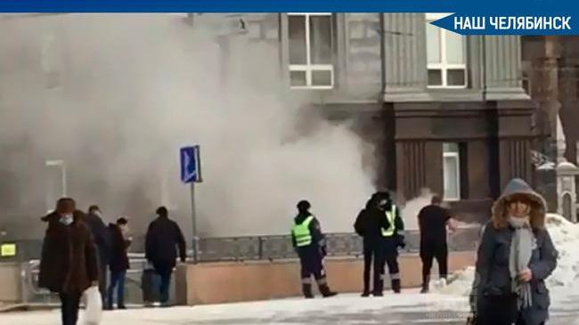 ⚡⚡ В центре Челябинска в бытовом помещении недавно отремонтированного подземного перехода произошел пожар. 