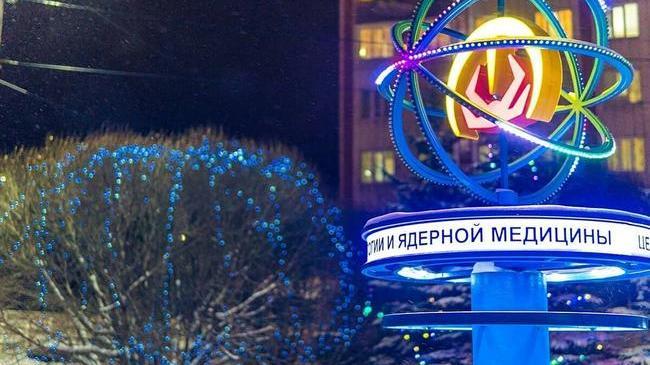  Областная больница
