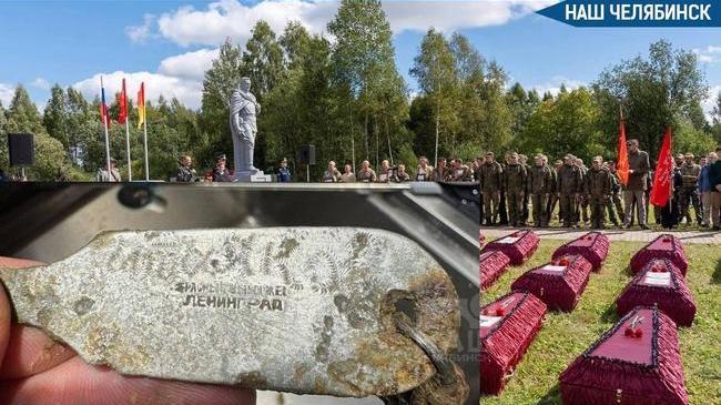 🕯 Спустя 83 года герой вернулся домой