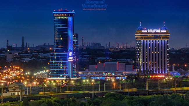 Спокойной ночи, челябинцы! 😴 Как прошел ваш день? 😊 